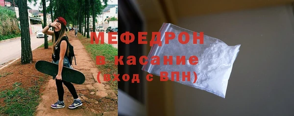 дживик Абаза