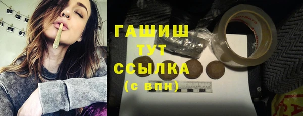 a pvp Абдулино