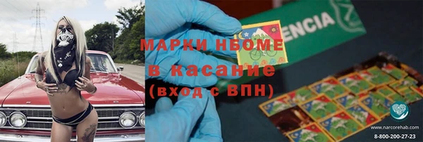 прущая мука Абинск