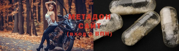 дживик Абаза