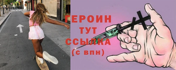 a pvp Абдулино