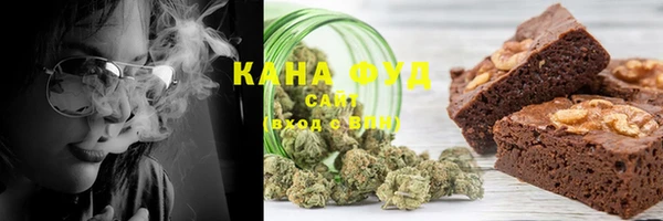 прущая мука Абинск