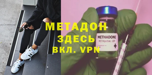 a pvp Абдулино