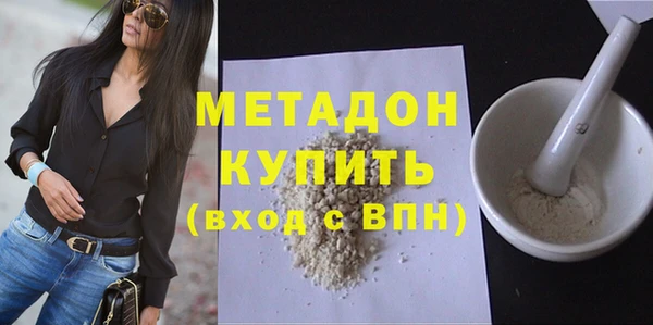 дживик Абаза