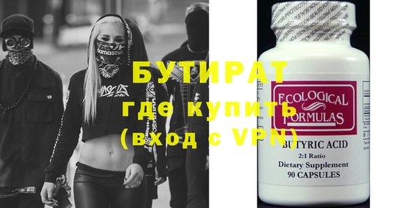 a pvp Абдулино