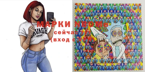 прущая мука Абинск