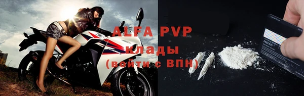 a pvp Абдулино