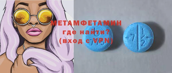 a pvp Абдулино