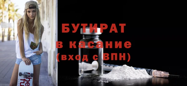 дживик Абаза