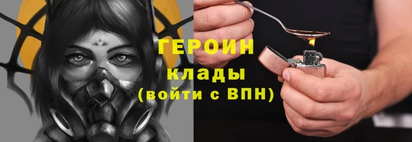 a pvp Абдулино