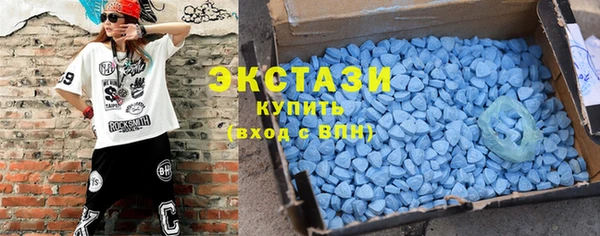 дживик Абаза