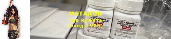 дживик Абаза