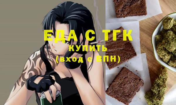 a pvp Абдулино