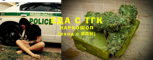 прущая мука Абинск