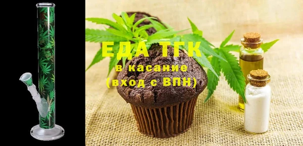 прущая мука Абинск