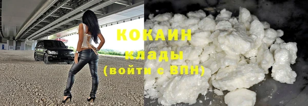 а пвп мука Лагань