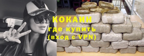 прущая мука Абинск