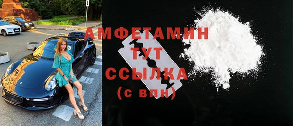a pvp Абдулино