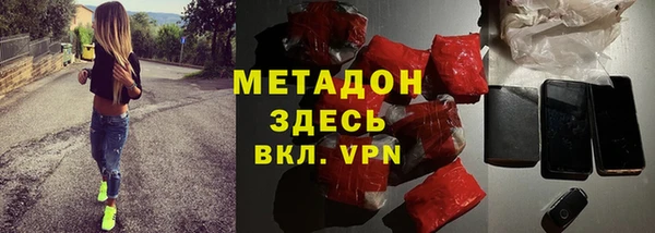 прущие крисы Ладушкин