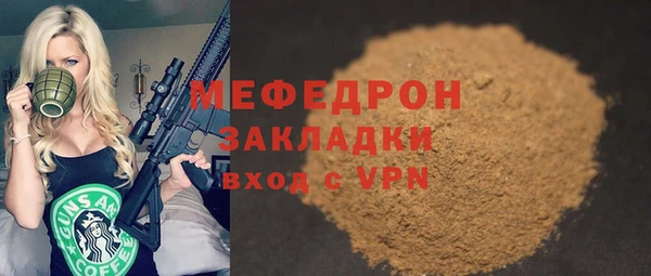 a pvp Абдулино