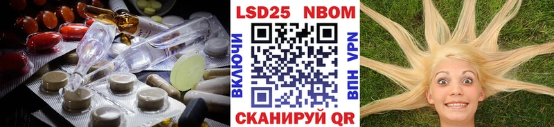 shop состав  Кисловодск  LSD-25 экстази ecstasy 