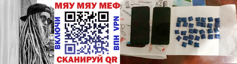 хочу   hydra   МЕФ мука  это Telegram  Кисловодск 