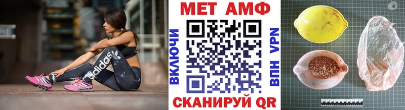 Метамфетамин Декстрометамфетамин 99.9% Кисловодск